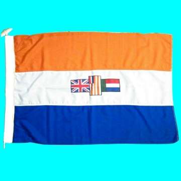 Old S.A. Flag - Standard Size - Unused Condition.