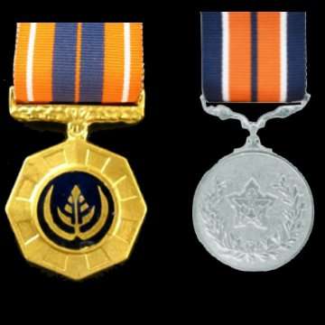Two Border War Period Medals - Full Size - with Ribbons - Numbered.