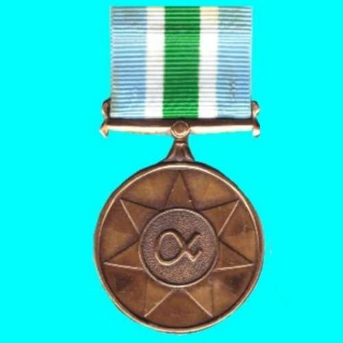 Unitas Medal - Full Size - With short Ribbon - Numbered .