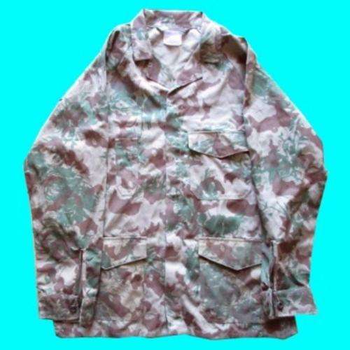 Old S.A.P camo Coverall Jacket - Size Large.