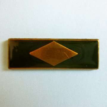 S.W.A Infantry Balkie ( As Worn By The S.A Recce's).