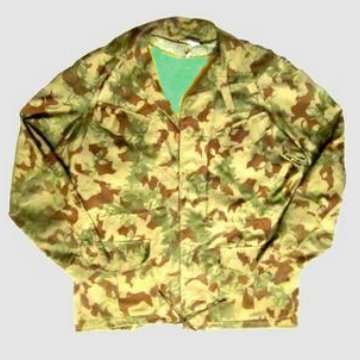 Old Koevoet Jacket with Detachable Fur Inner - Medium.