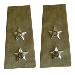 South African Army First Class Lieutenant Rank Insignia.
