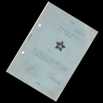 S.A.D.F. - Teenisurgensie - Operasies - Deel 4 : Plattelands - (In Afrikaans).