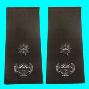 S.A.N.D.F Rank Insignia's On Board - Incomplete.