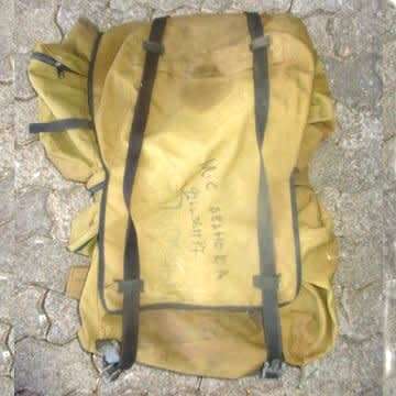 Pattern 83 Grootsak Without Frame. All Zips, Straps And Buckles Intact.