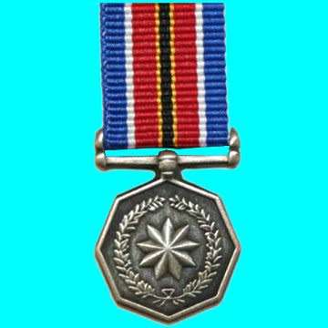 Tshumelo Ikatelaho Full Size Medal With Ribbon - Number 18992