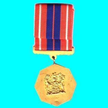 Pro Patria Swivel Type With Very Very Scarce S.A Mint Mark - Numbered 96898.