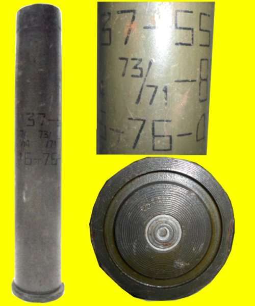 Shell Casing - The front I.D. is 47 mm. The back O.D. is 52 mm. The length is 25 cm.