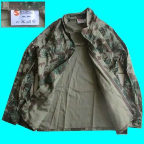 Koevoet Lightweight Camo Jacket - Large.