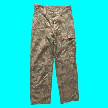 Koevoet Pants - Small/Medium.