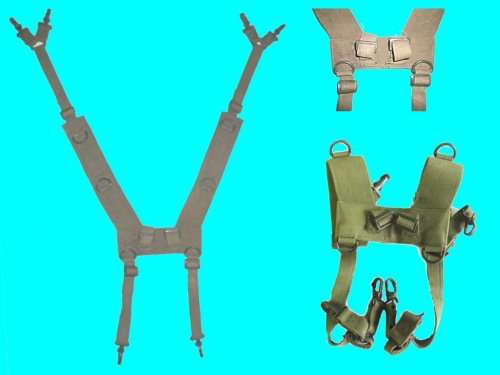 S.A,D.F. Skeleton Webbing Yoke as used in the Border War.