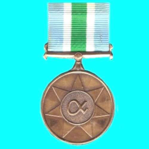 Unitas Medal - Full Size - With Ribbon - Numbered .