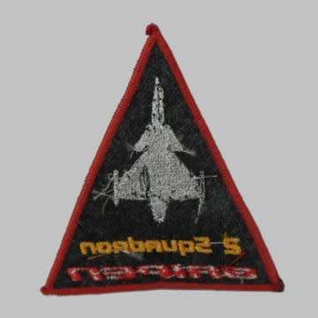 S.A.A.F Second Squadron Griffen Patch.