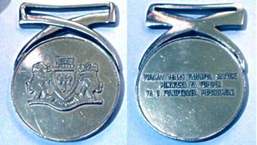 Venda Defence Force Military Long Service Medal without a Ribbon - Full Size.
