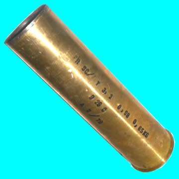 90 mm. Canon Shell Casing - Used on the Eland armoured car and Ratel personnel carrier.