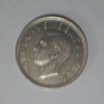 1948 South Africa 5 Shilling - Silver