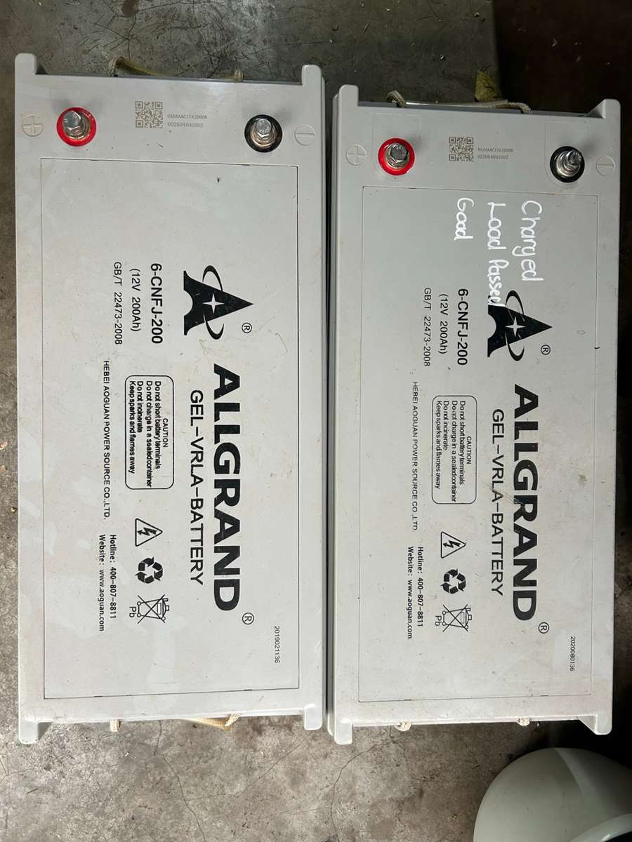 12V 200AH Gel Battery Allgrand