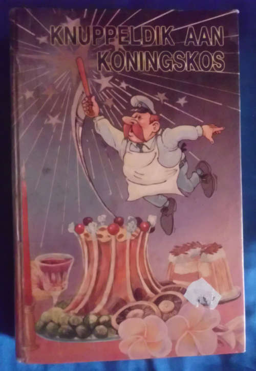 KNUPPELDIK AAN KONINGSKOS - HARDEBAND