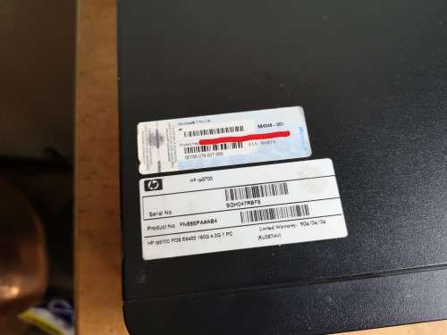 HP RP5700 Business System PC (tower only)