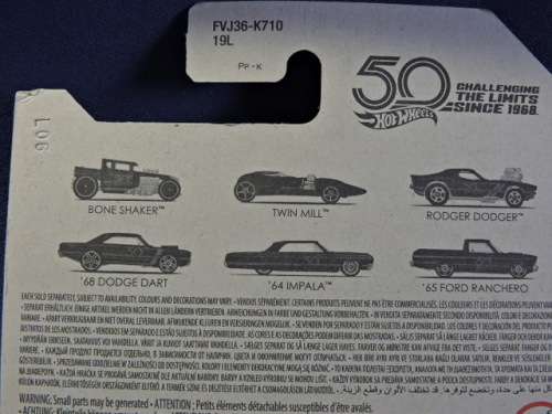 Hot Wheels Chevy Chevrolet 67 Camaro ( CHASE CAR - RARE  )  # BLOW OUT CHEVY SALE #