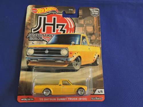 Hot Wheels DATSUN SUNNY like Datsun 1400 (Japan Historics) Like Nissan   # BAKKIE BONANZA #