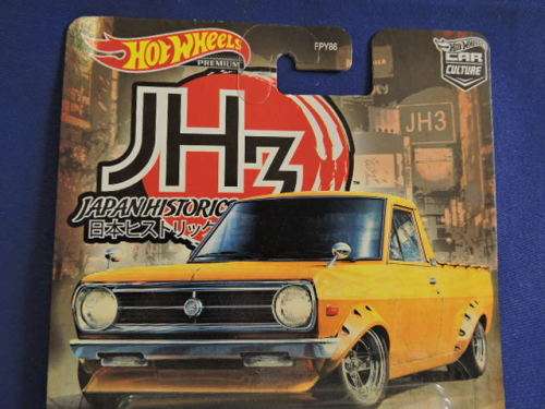 Hot Wheels DATSUN SUNNY like Datsun 1400 (Japan Historics) Like Nissan   # BAKKIE BONANZA #