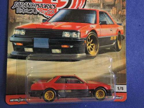 Hot Wheels NISSAN SKYLINE RS (KDR30) ( Japan Historics ) Car Culture  like Datsun