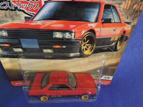 Hot Wheels NISSAN SKYLINE RS (KDR30) ( Japan Historics ) Car Culture  like Datsun