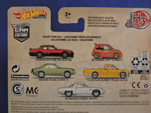 Hot Wheels NISSAN SKYLINE RS (KDR30) ( Japan Historics ) Car Culture  like Datsun