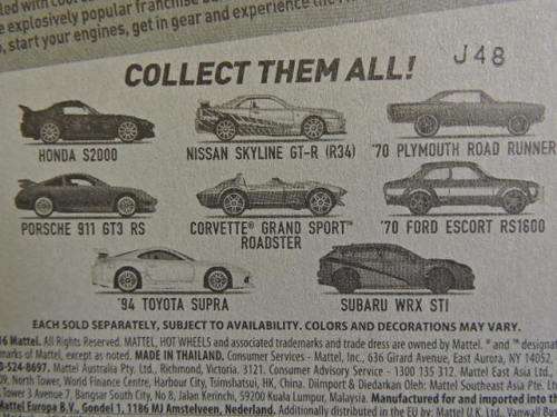 Hot Wheels FORD ESCORT RS1600 ( Blue with White stripe Fast & Furious ) Long Card......