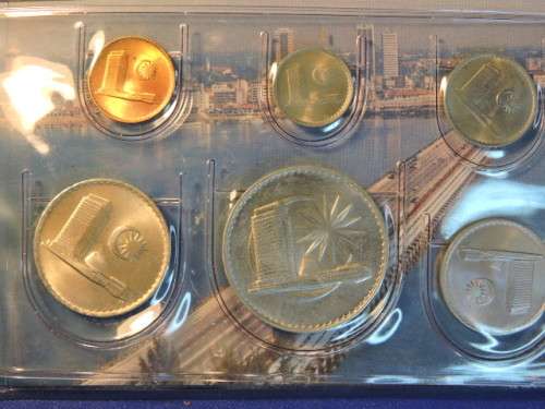 Singapore & Malaysia UNC Coins