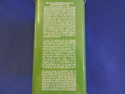 Vintage Afrikana Paul Kruger Voortrekker Koffie Blik Coffee Tin