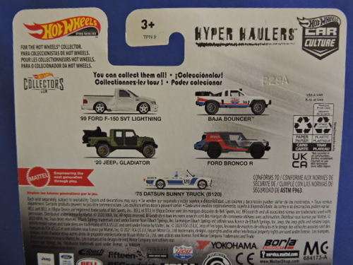 Hot Wheels DATSUN Sunny Truck ( White #120 ) Car Culture full metal with Real Riders Like Nissan