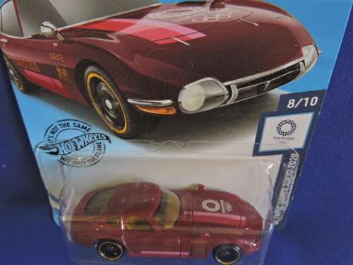 Hot Wheels  TOYOTA 2000 GT ( Tokyo 2020 Plum ) Olympic Games