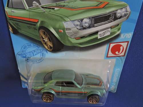 Hot Wheels  TOYOTA Celica ( Mint Green )