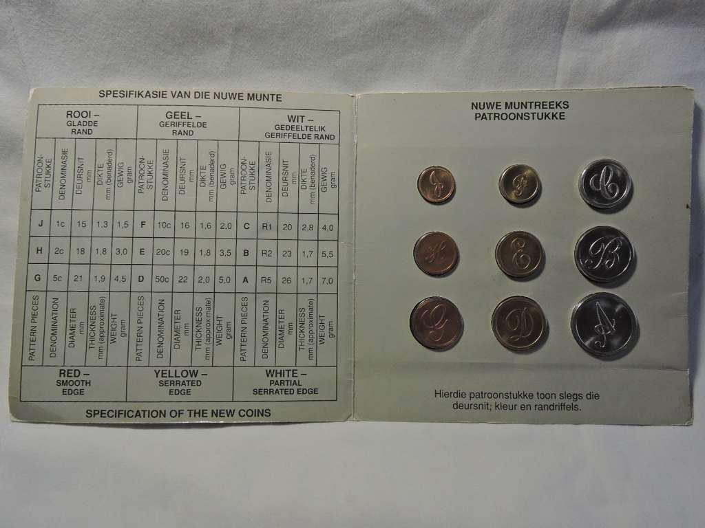 SA 1989 NEW COIN SERIES PATTERN PIECES by SAM ( South African Mint )