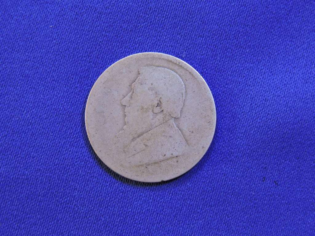 1894 ZAR 2 Shillings Paul Kruger .925 Sterling Silver coin Filler