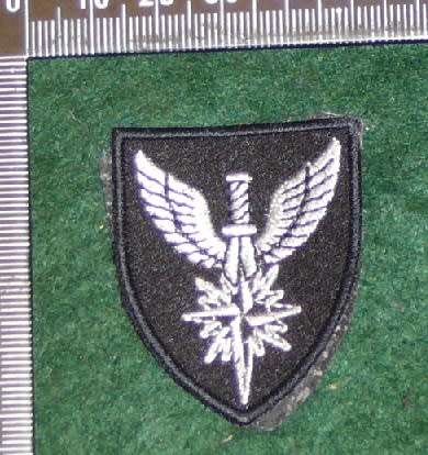 SWA RECCE REGT FANTASY TRACKSUIT  FLASH