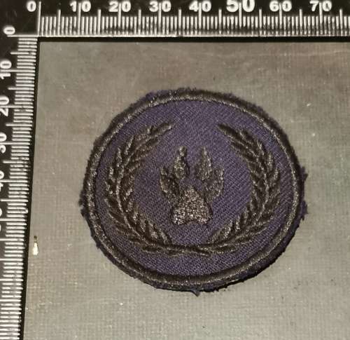 POLICE K-9 TRACKER BADGE