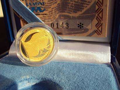 ****PROTEA "TEN YEARS OF DEMOCRACY (MANDELA)" 2004 PROOF GOLD COIN - TOTAL TENTH MINTAGE OF 2089****