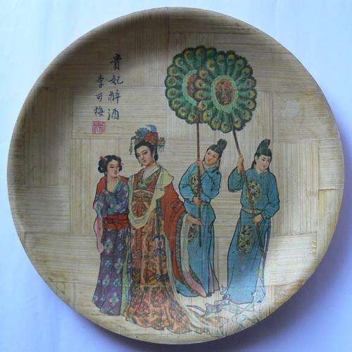Vintage Handmade Chinese Bamboo Plates x3-Good Condition-Historical Pics