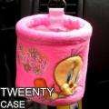 Quality Car utility case - Tweety for cellphone eyeglasses pen slip