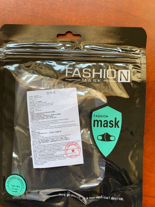 NANO TECHNOLOGY FACE MASK. SET OF 5.