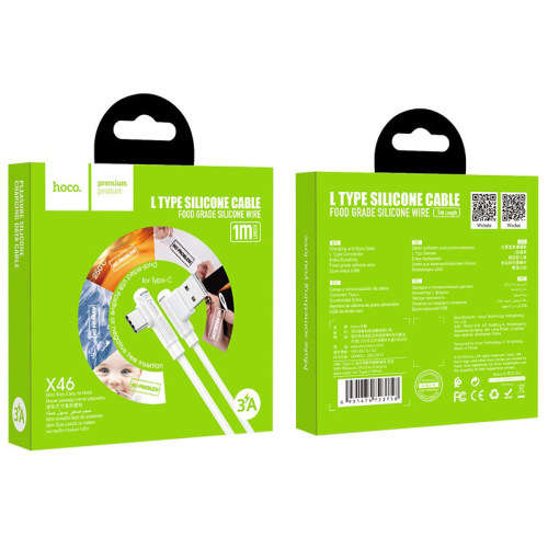 HOCO Cable USB to Type-C X46" charging and data sync cable. [Set of 2]