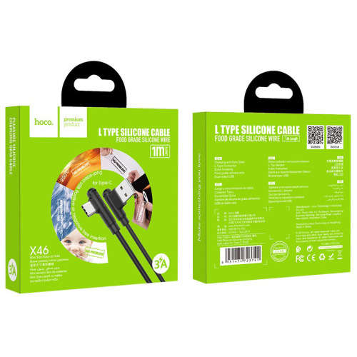 HOCO Cable USB to Type-C X46" charging and data sync cable. [Set of 2]