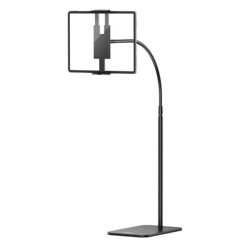 Hoco PH42 Adjustable-Floor Phone Holder