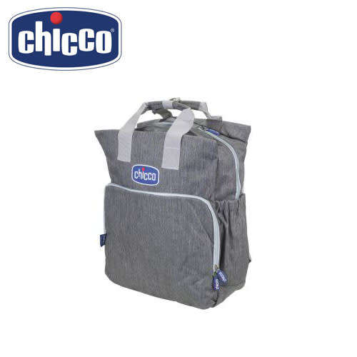 Chicco Baby Bag - Backpack