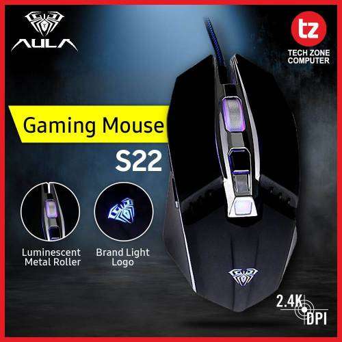 AULA S22 GAMING MOUSE 7 BUTTON PROGRAMMABLE MOUSE WITH LED LIGHT