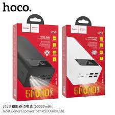 Hoco J65B 50000mAh Power Bank